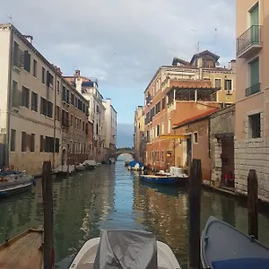Appartement Maison Widmann, Venise
